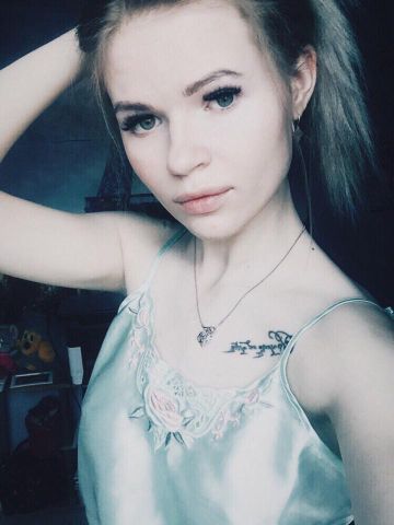 Проститутка Пелагея